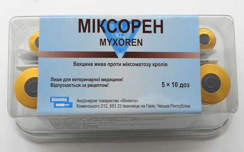 Вакцина Міксорна (від міксоматозу) 10 мл No5; 1 фл — 10 доз Bioveta