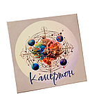Метафоричні карти "Камертон". Маковецька Юлія, фото 3