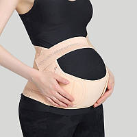 Бандаж/ пояс для вагітних/ дородовий для підтримки живота Maternity Belt розмір універсальний (MB-21081)