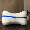 Комплект 2шт Ортопедична подушка для ніг і колін Contour Legacy Leg Pillow / Подушка між ніг, фото 10
