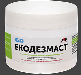 Гель протизапальний “Екодезмаст” - 100 г