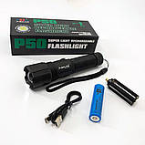 Кишеньковий міні ліхтар Bailong BL-Z01-P50, Довговічний світлодіодний ліхтар LED із зарядкою HL-95, фото 6