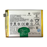Батарея (акумулятор) Vivo B-P9 V21 5G (Оригінал 4000 mAh)