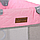 Дитячий манеж El Camino ME 1096 ACTIVE Pink Gray, фото 4