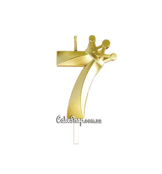 Тортова свічка цифра з короною золото - 7, фото 1