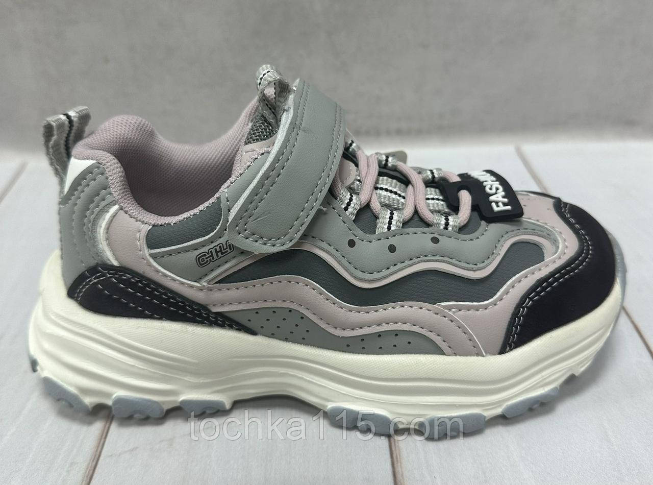 Дитячі стильні кросівки Jong Golf аналог Skechers 31 20 см сірі