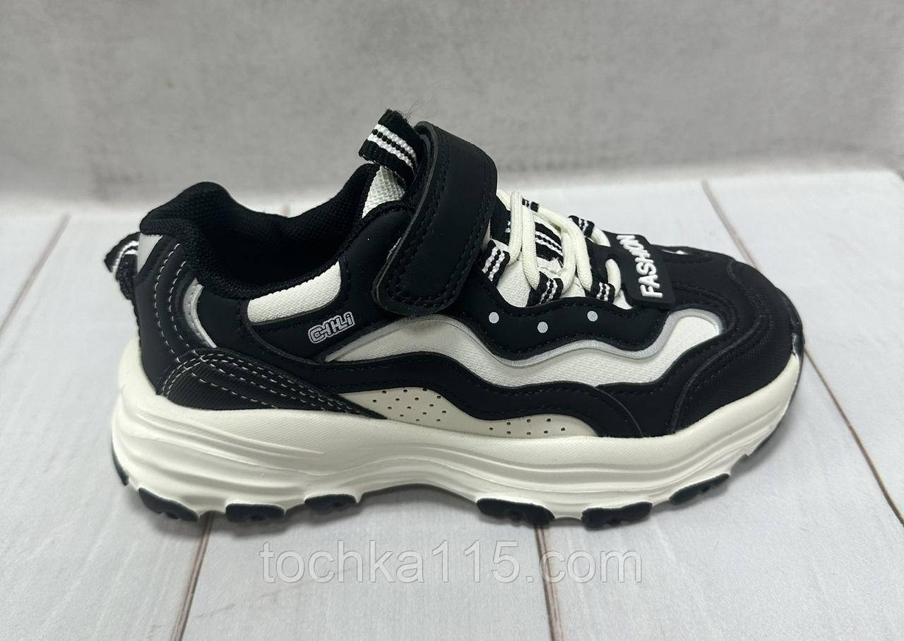 Дитячі стильні кросівки Jong Golf аналог Skechers 32-34 чорні
