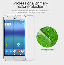 Захисна плівка Nillkin для Google Pixel глянсова, фото 4