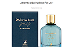 Парфуми Alhambra Daring Blue For Life, фото 2