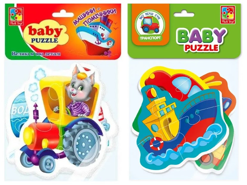 Комплект бебі пазлів Vladi Toys Машини помічники VT1106-78 + Транспорт VT1106-96