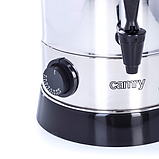 Термопот Camry CR 1267 (8,8 л), фото 5