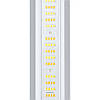 Світлодіодна лампа для рослин LUMii BLACK XLEDv6 680W LED Full Spectrum, фото 9