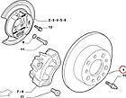 Гальмівний диск задній R16 на Fiat Ducato 244, Peugeot Boxer, Citroen Jumper (2002-2006), 1341047080, 71740117, фото 4