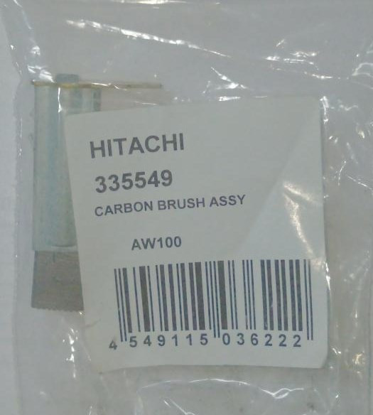 Вугільні щітки AW100 2 од. Hitachi Hikoki 335549