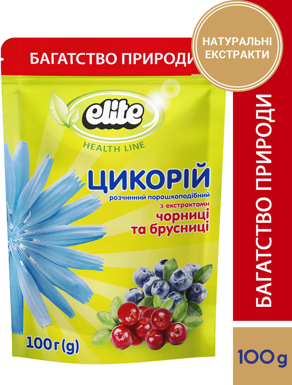 Цикорій розчинний Elite з чорницею та брусницею, пакет, 100г