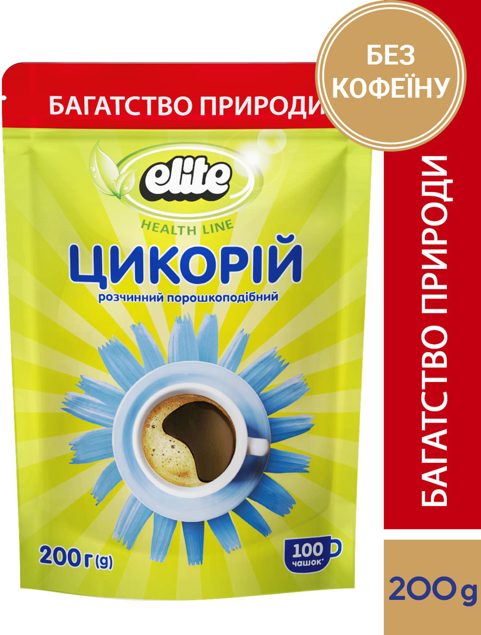 Цикорій розчинний Elite, пакет, 200г