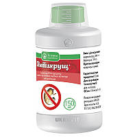 Протруйник Антихрущ к.с., 150 мл