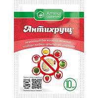 Протруйник Антихрущ к.с., 10 мл