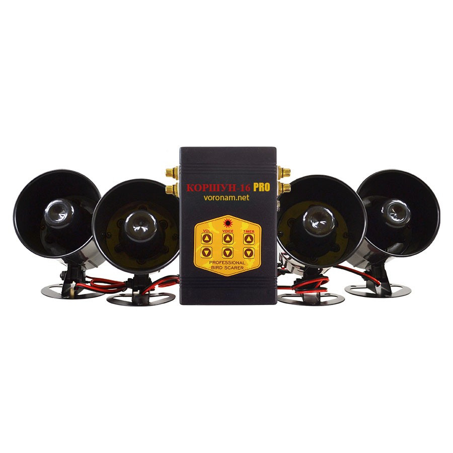 Відлякувач птахів Коршун-16 PRO 13-15 га, фото 1