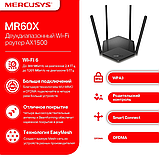 Бездтотовий маршутизатор Mercusys MR60X, фото 4
