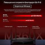 Бездтотовий маршутизатор Mercusys MR60X, фото 5