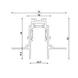 Магнітний трек для гіпсокартону 12мм МТ03 (чор) 3 м.п, фото 3