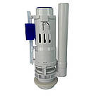 Зливний механізм двокнопковий із нижнім підключенням TPRIT-D3, фото 5