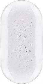 Блюдо Ardesto Bagheria Bright White AR-2925-WGP 25х13 см