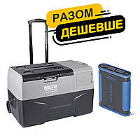 Холодильник автомобільний Brevia 30л 22710 + портативна зарядна станція Brevia ePower 48Ah