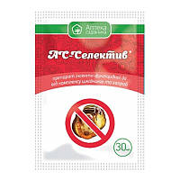 Протруйник АС Селектив к.с., 30 мл