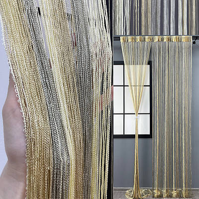 Штори-нитки "Кісея" (1 шт 3х3 м). Колір бежевий з сірим. Код 61-066