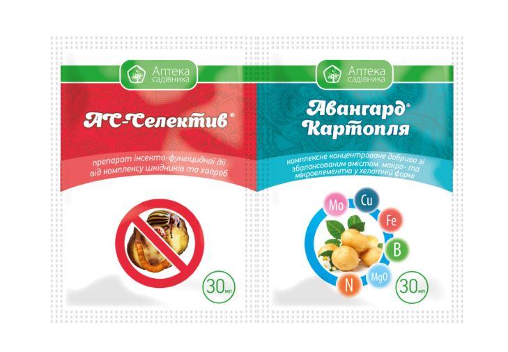 Протруйник АС Селектив к.с. (30 мл) + добриво Авангард Картопля (30 мл)
