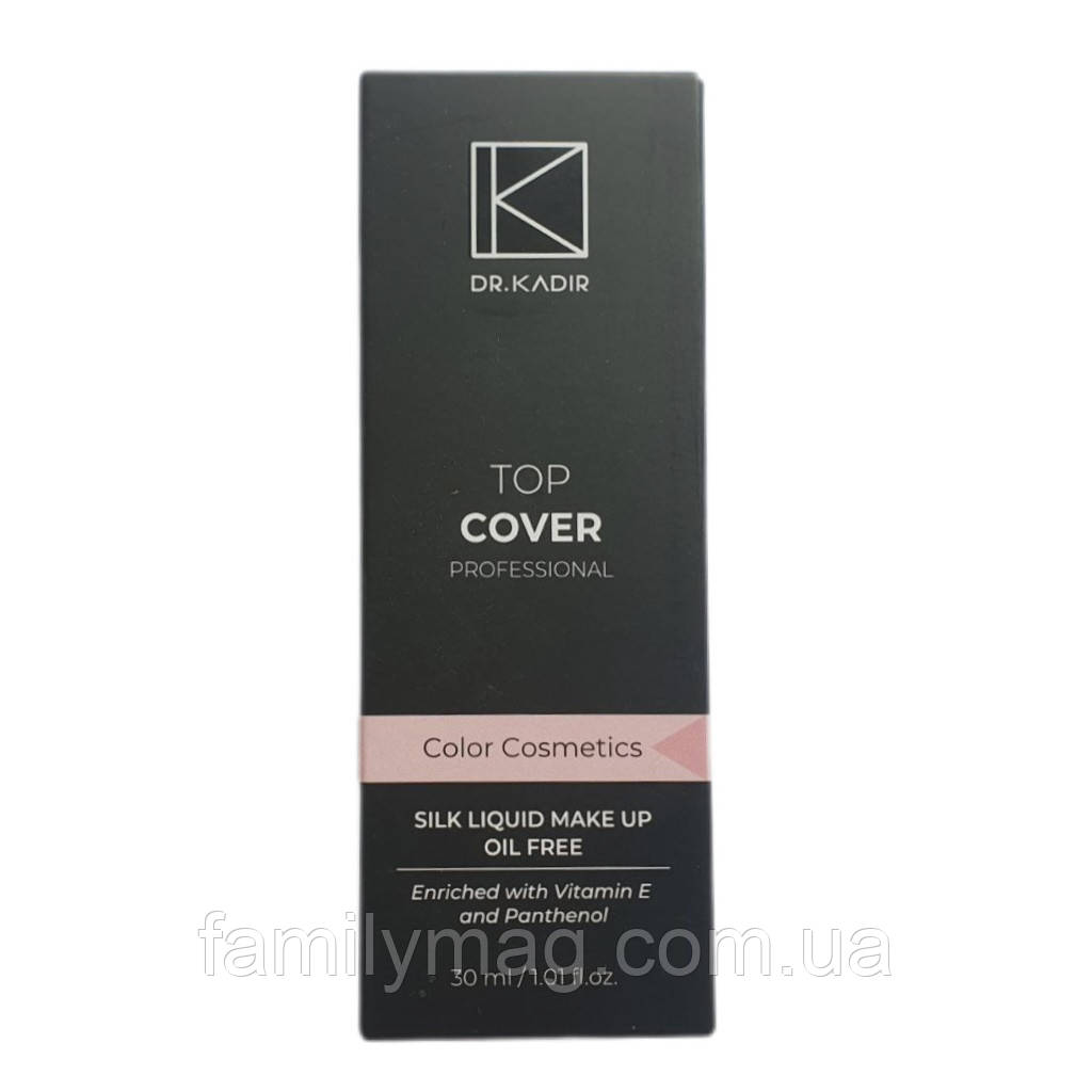 Тональний крем під макіяж Silk Liquid Make Up Dr. Kadir (6 відтінків) 30 мл