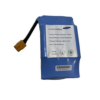 Акумуляторна батарея Li-ion 36V 4.4A