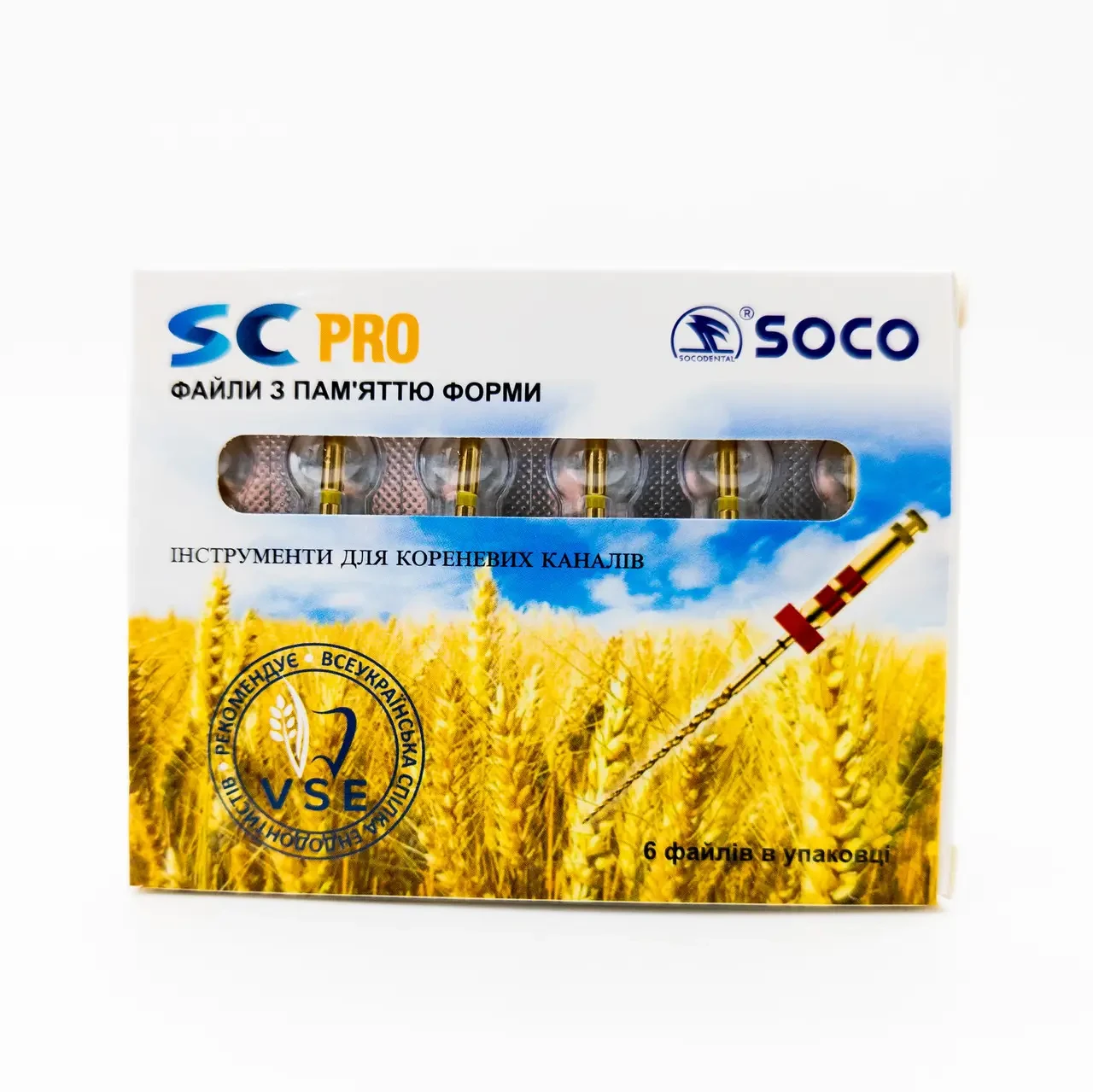 Соко SOCO SC PRO 25mm 02/19 File Path