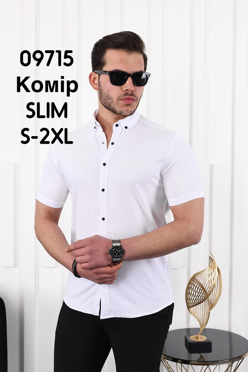 Однотонна сорочка Red Stone з коротким рукавом (варений котон)