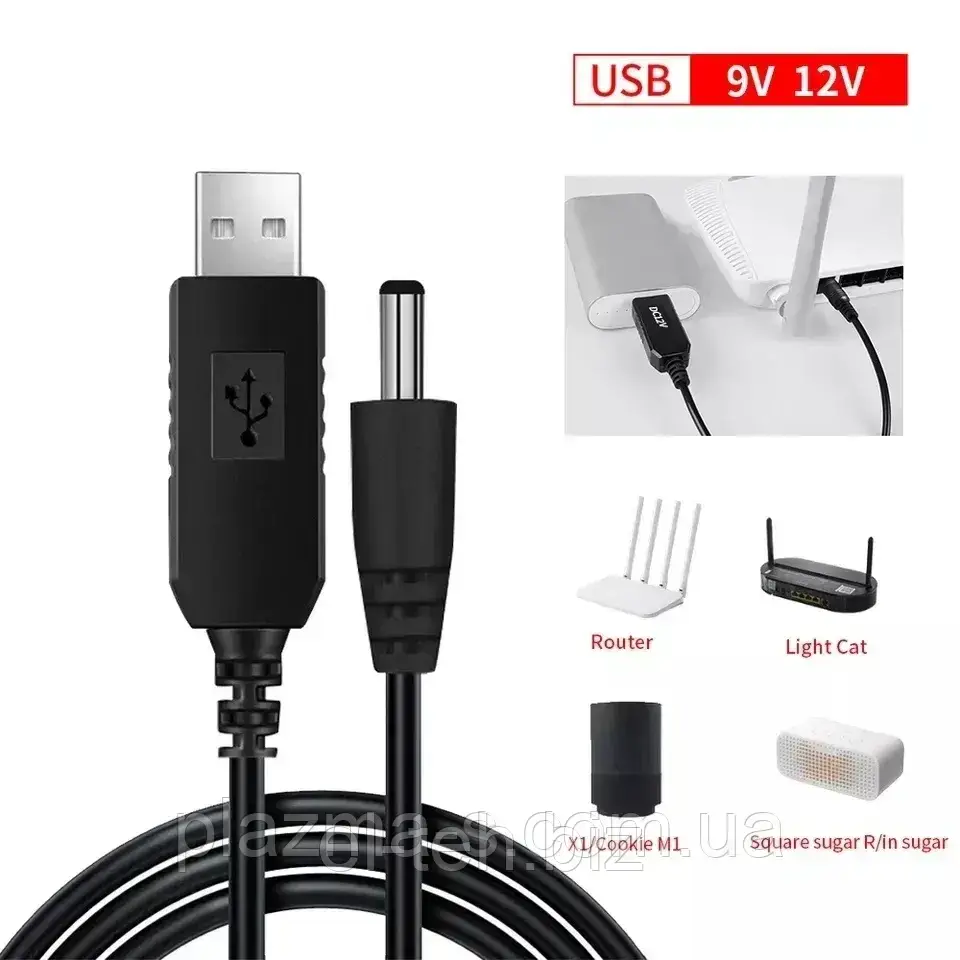 USB-перетворювач живлення 9V (тригер)