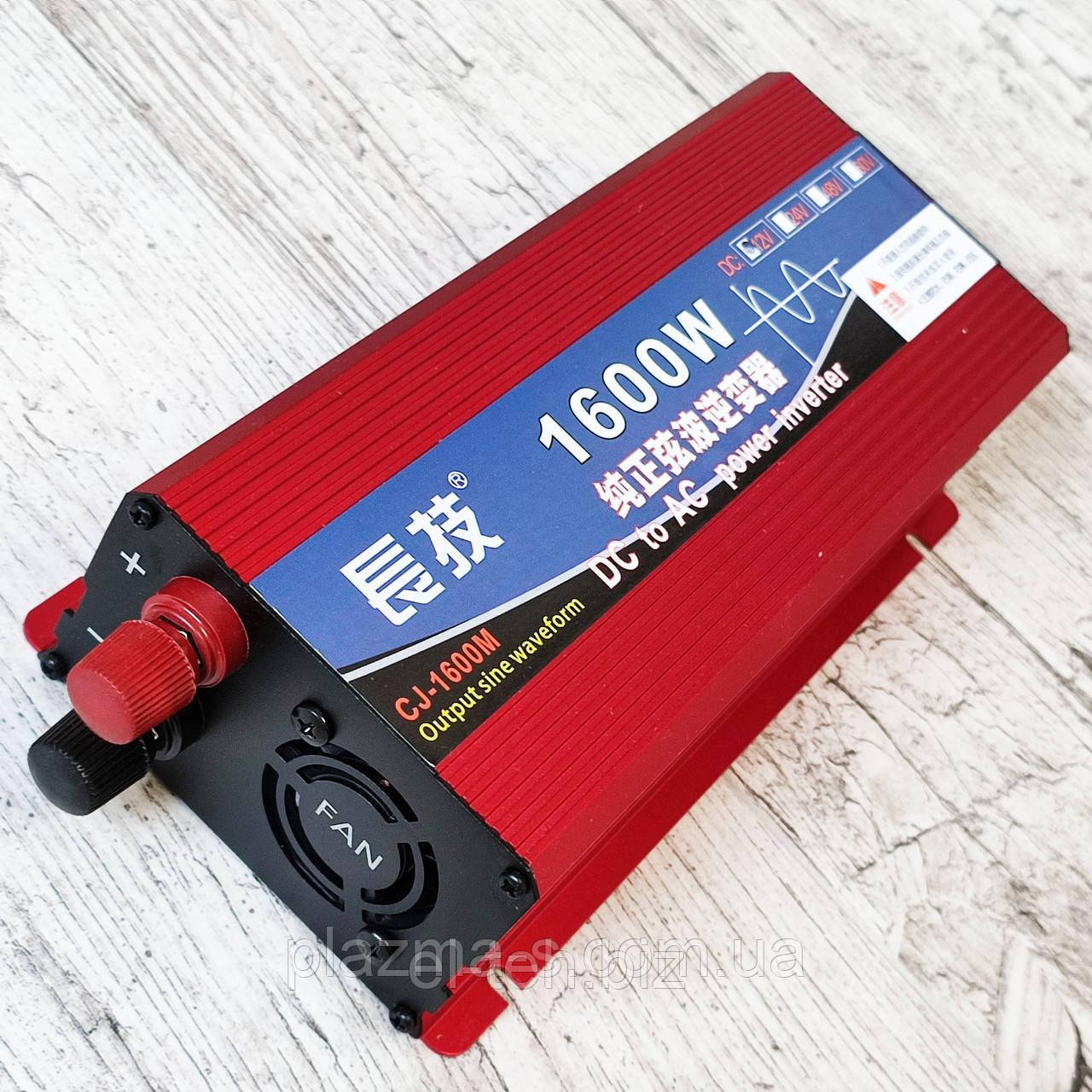 Інвертор 12V - 220V чиста синусоїда, 1600 для котла