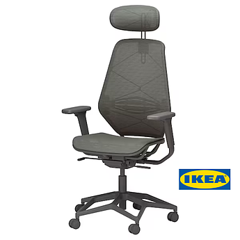 Офісний стілець IKEA STYRSPEL 205.220.32 Темно-сірий