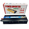 Перетворювач напруги Globus з 12V на 220V AC/DC 2000W, фото 8