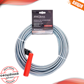 Гнучкий трос для прочищення труб 10м Kraft&Dele KD11767 трос для прочищення каналізації