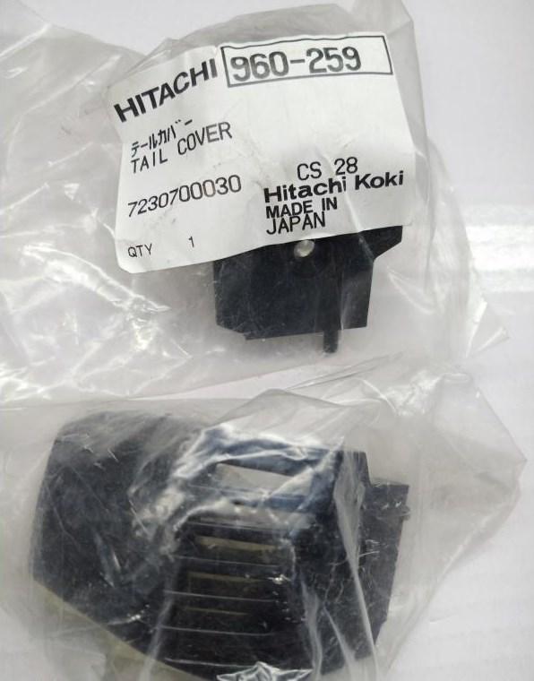 Кришка тримача вугільних щіток SC35A Hitachi Hikoki 960259