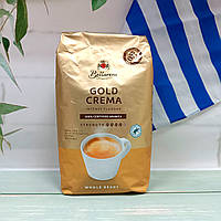 Кава в зернах арабіка