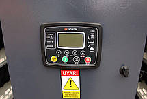 Дизельний генератор UNIVERSAL UND-K 35, фото 5