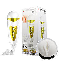 Мастурбатор Вагіна з вібрацією LYBAILE Pretty Love Sally білий Кайф