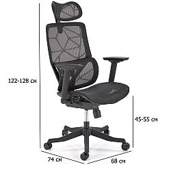 Офісне комп'ютерне крісло мультиблок Osvaldo чорна сітка з підтримкою попереку