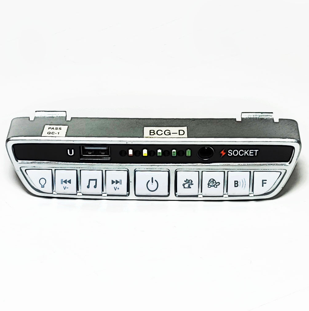 Панель запуску дитячого електромобіля DCG-D 24V