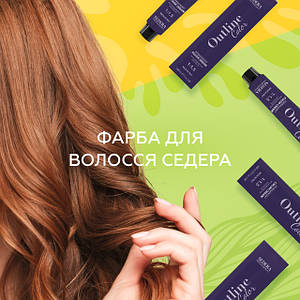 Фарба та відтіночні бальзами із пігментом