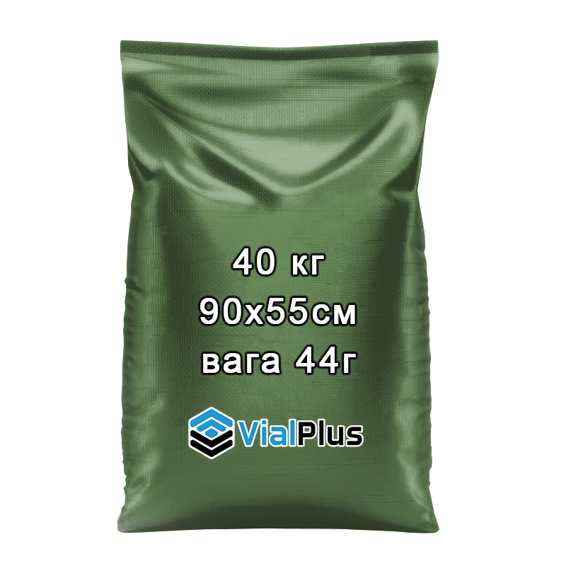 Мішки поліпропіленові 40 кг 90х55 см (44г) (Україна) - колір хакі