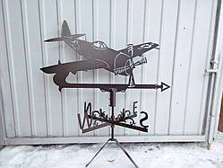 Флюгер Військовий Літак з металу 2 мм, флюгер на дах